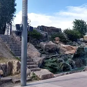KUMA