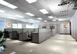 Oficinas - Educación